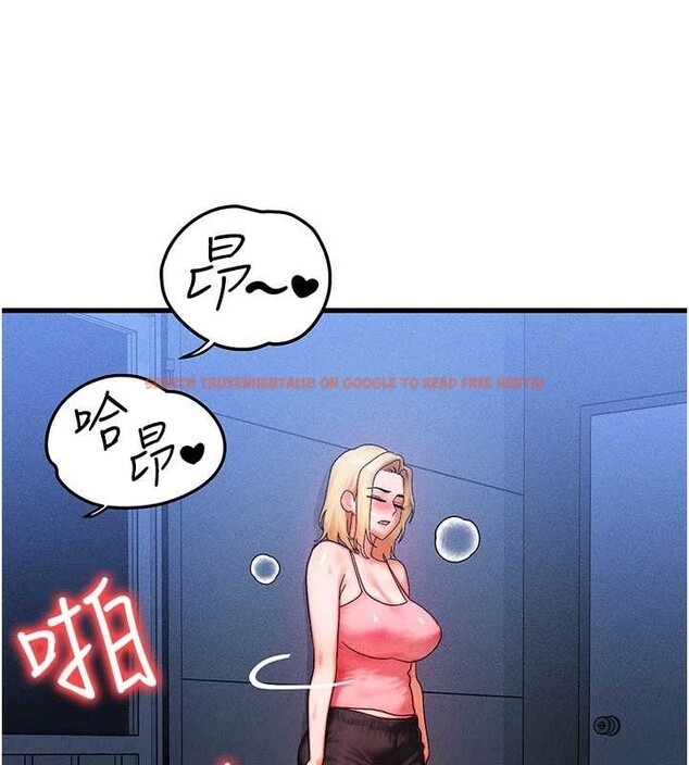 查看漫画等價交換人生 - 第56話-你也要對我負責… - tymanga.com中的4449269图片 查看漫画等價交換人生 - 第56話-你也要對我負責… - tymanga.com中的4449269图片