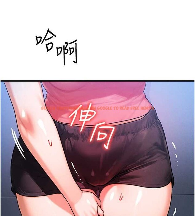 查看漫画等價交換人生 - 第56話-你也要對我負責… - tymanga.com中的4449273图片 查看漫画等價交換人生 - 第56話-你也要對我負責… - tymanga.com中的4449273图片