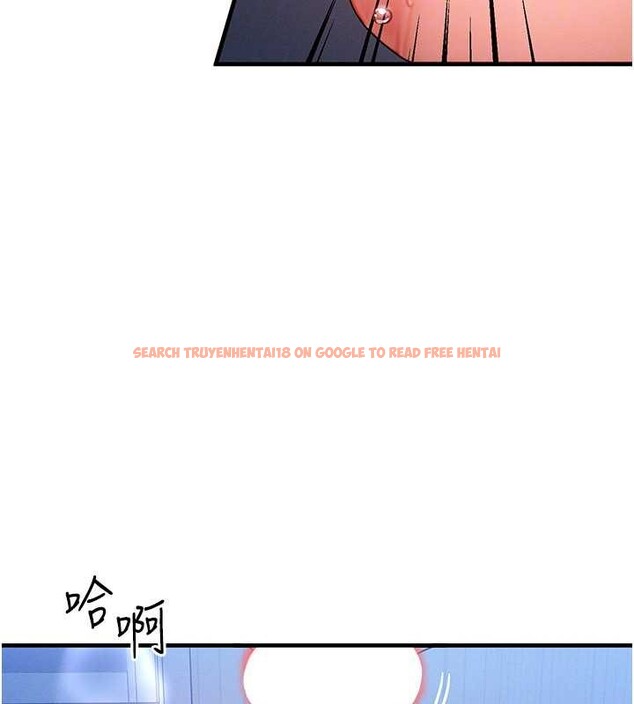 查看漫画等價交換人生 - 第56話-你也要對我負責… - tymanga.com中的4449289图片 查看漫画等價交換人生 - 第56話-你也要對我負責… - tymanga.com中的4449289图片