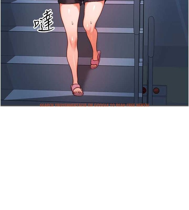 查看漫画等價交換人生 - 第56話-你也要對我負責… - tymanga.com中的4449300图片 查看漫画等價交換人生 - 第56話-你也要對我負責… - tymanga.com中的4449300图片