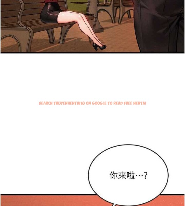 查看漫画等價交換人生 - 第56話-你也要對我負責… - tymanga.com中的4449307图片 查看漫画等價交換人生 - 第56話-你也要對我負責… - tymanga.com中的4449307图片