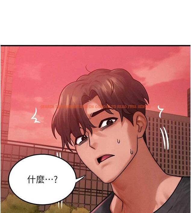查看漫画等價交換人生 - 第56話-你也要對我負責… - tymanga.com中的4449314图片 查看漫画等價交換人生 - 第56話-你也要對我負責… - tymanga.com中的4449314图片