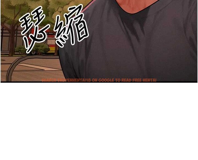 查看漫画等價交換人生 - 第56話-你也要對我負責… - tymanga.com中的4449315图片 查看漫画等價交換人生 - 第56話-你也要對我負責… - tymanga.com中的4449315图片