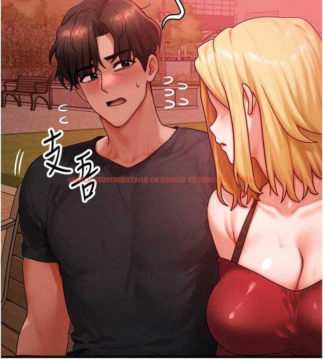 查看漫画等價交換人生 - 第56話-你也要對我負責… - tymanga.com中的4449318图片 查看漫画等價交換人生 - 第56話-你也要對我負責… - tymanga.com中的4449318图片