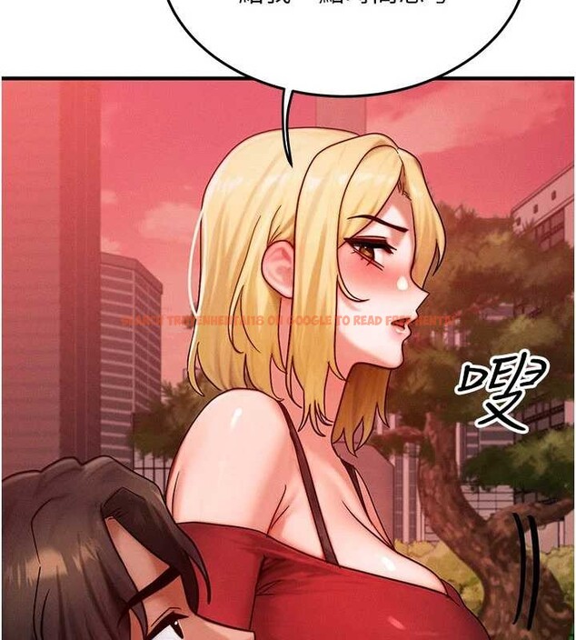 查看漫画等價交換人生 - 第56話-你也要對我負責… - tymanga.com中的4449328图片 查看漫画等價交換人生 - 第56話-你也要對我負責… - tymanga.com中的4449328图片