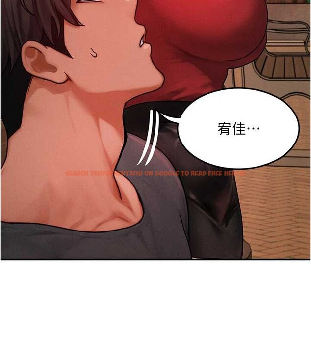 查看漫画等價交換人生 - 第56話-你也要對我負責… - tymanga.com中的4449329图片 查看漫画等價交換人生 - 第56話-你也要對我負責… - tymanga.com中的4449329图片