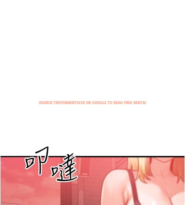 查看漫画等價交換人生 - 第56話-你也要對我負責… - tymanga.com中的4449330图片 查看漫画等價交換人生 - 第56話-你也要對我負責… - tymanga.com中的4449330图片