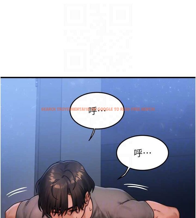 查看漫画等價交換人生 - 第56話-你也要對我負責… - tymanga.com中的4449340图片 查看漫画等價交換人生 - 第56話-你也要對我負責… - tymanga.com中的4449340图片