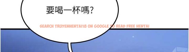 查看漫画等價交換人生 - 第56話-你也要對我負責… - tymanga.com中的4449345图片 查看漫画等價交換人生 - 第56話-你也要對我負責… - tymanga.com中的4449345图片