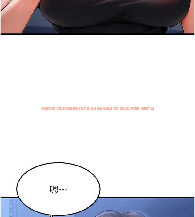 查看漫画等價交換人生 - 第56話-你也要對我負責… - tymanga.com中的4449347图片 查看漫画等價交換人生 - 第56話-你也要對我負責… - tymanga.com中的4449347图片