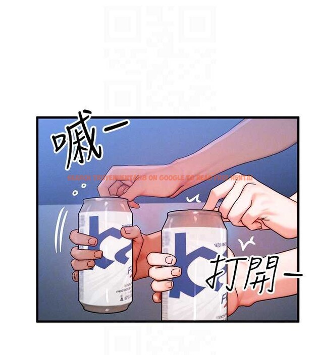 查看漫画等價交換人生 - 第56話-你也要對我負責… - tymanga.com中的4449350图片 查看漫画等價交換人生 - 第56話-你也要對我負責… - tymanga.com中的4449350图片