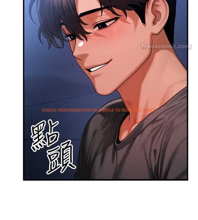 查看漫画等價交換人生 - 第56話-你也要對我負責… - tymanga.com中的4449356图片 查看漫画等價交換人生 - 第56話-你也要對我負責… - tymanga.com中的4449356图片