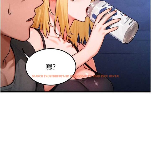 查看漫画等價交換人生 - 第56話-你也要對我負責… - tymanga.com中的4449358图片 查看漫画等價交換人生 - 第56話-你也要對我負責… - tymanga.com中的4449358图片