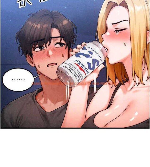 查看漫画等價交換人生 - 第56話-你也要對我負責… - tymanga.com中的4449365图片 查看漫画等價交換人生 - 第56話-你也要對我負責… - tymanga.com中的4449365图片