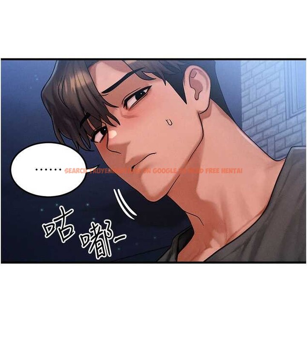 查看漫画等價交換人生 - 第56話-你也要對我負責… - tymanga.com中的4449374图片 查看漫画等價交換人生 - 第56話-你也要對我負責… - tymanga.com中的4449374图片