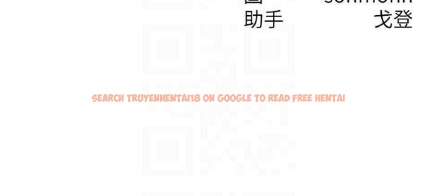查看漫画等價交換人生 - 第56話-你也要對我負責… - tymanga.com中的4449381图片 查看漫画等價交換人生 - 第56話-你也要對我負責… - tymanga.com中的4449381图片