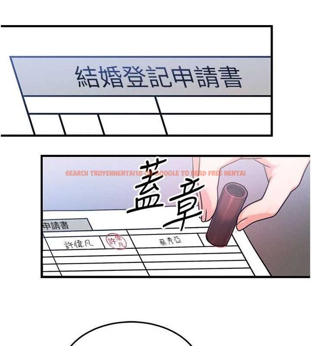 查看漫画等價交換人生 - 第57話-我最喜歡被你插…♥ - tymanga.com中的4469134图片 查看漫画等價交換人生 - 第57話-我最喜歡被你插…♥ - tymanga.com中的4469134图片