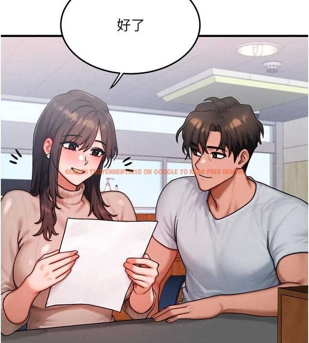 查看漫画等價交換人生 - 第57話-我最喜歡被你插…♥ - tymanga.com中的4469135图片 查看漫画等價交換人生 - 第57話-我最喜歡被你插…♥ - tymanga.com中的4469135图片