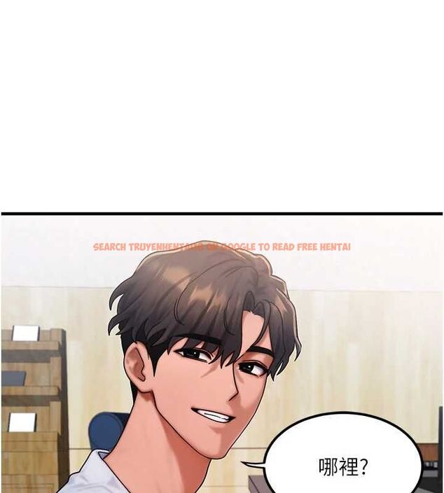 查看漫画等價交換人生 - 第57話-我最喜歡被你插…♥ - tymanga.com中的4469141图片 查看漫画等價交換人生 - 第57話-我最喜歡被你插…♥ - tymanga.com中的4469141图片