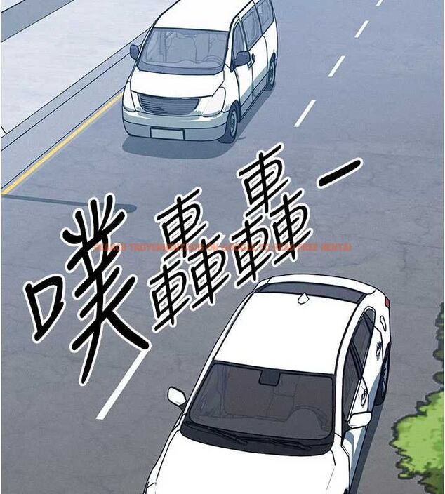 查看漫画等價交換人生 - 第57話-我最喜歡被你插…♥ - tymanga.com中的4469147图片 查看漫画等價交換人生 - 第57話-我最喜歡被你插…♥ - tymanga.com中的4469147图片