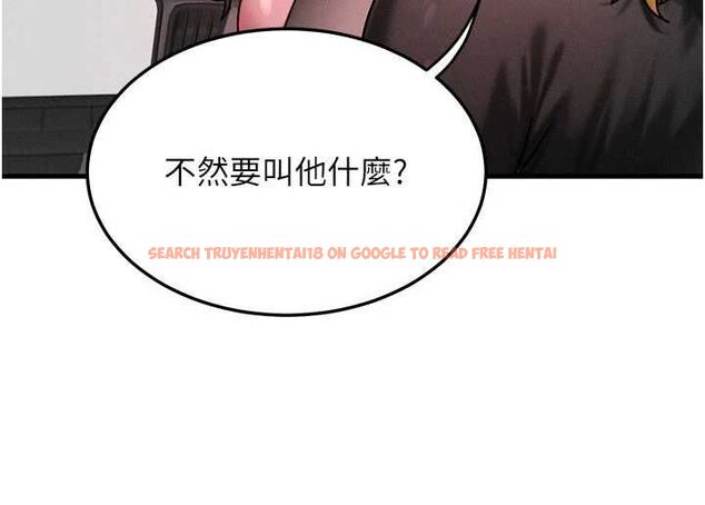 查看漫画等價交換人生 - 第57話-我最喜歡被你插…♥ - tymanga.com中的4469153图片 查看漫画等價交換人生 - 第57話-我最喜歡被你插…♥ - tymanga.com中的4469153图片