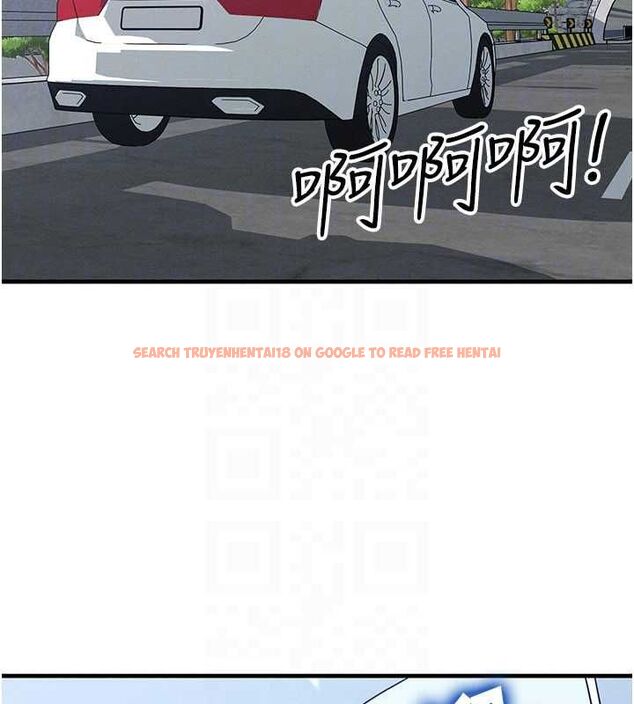 查看漫画等價交換人生 - 第57話-我最喜歡被你插…♥ - tymanga.com中的4469155图片 查看漫画等價交換人生 - 第57話-我最喜歡被你插…♥ - tymanga.com中的4469155图片