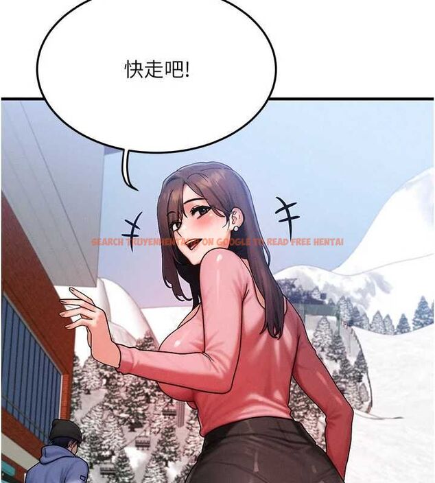 查看漫画等價交換人生 - 第57話-我最喜歡被你插…♥ - tymanga.com中的4469161图片 查看漫画等價交換人生 - 第57話-我最喜歡被你插…♥ - tymanga.com中的4469161图片