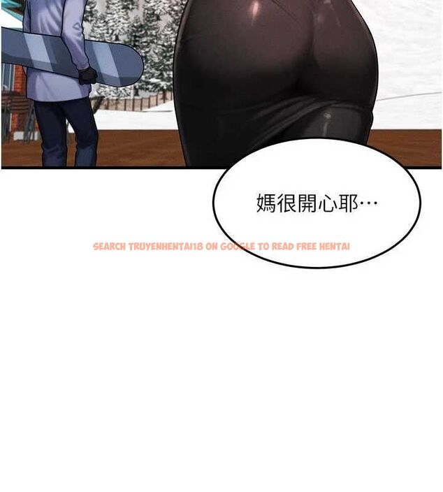 查看漫画等價交換人生 - 第57話-我最喜歡被你插…♥ - tymanga.com中的4469162图片 查看漫画等價交換人生 - 第57話-我最喜歡被你插…♥ - tymanga.com中的4469162图片