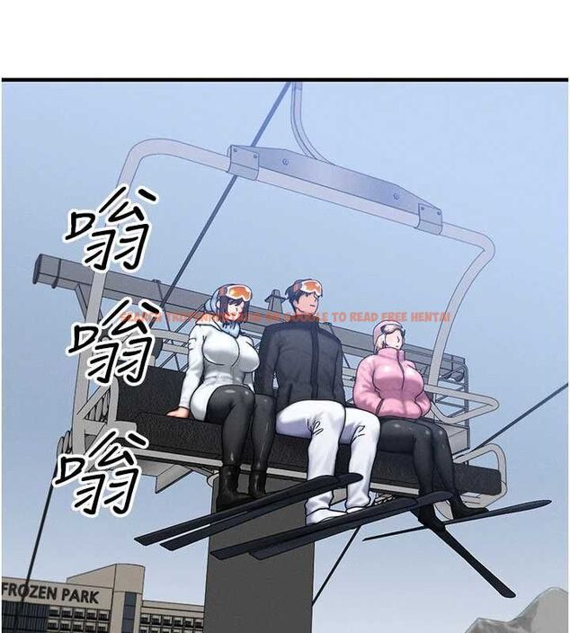 查看漫画等價交換人生 - 第57話-我最喜歡被你插…♥ - tymanga.com中的4469163图片 查看漫画等價交換人生 - 第57話-我最喜歡被你插…♥ - tymanga.com中的4469163图片
