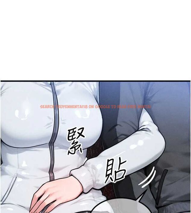 查看漫画等價交換人生 - 第57話-我最喜歡被你插…♥ - tymanga.com中的4469165图片 查看漫画等價交換人生 - 第57話-我最喜歡被你插…♥ - tymanga.com中的4469165图片