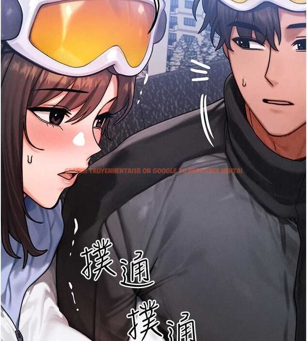 查看漫画等價交換人生 - 第57話-我最喜歡被你插…♥ - tymanga.com中的4469167图片 查看漫画等價交換人生 - 第57話-我最喜歡被你插…♥ - tymanga.com中的4469167图片