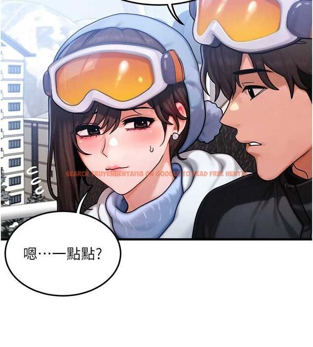 查看漫画等價交換人生 - 第57話-我最喜歡被你插…♥ - tymanga.com中的4469169图片 查看漫画等價交換人生 - 第57話-我最喜歡被你插…♥ - tymanga.com中的4469169图片