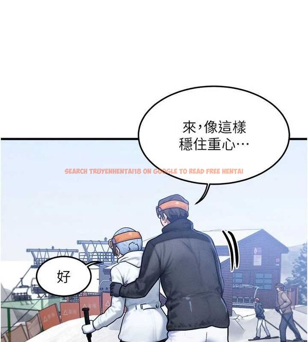 查看漫画等價交換人生 - 第57話-我最喜歡被你插…♥ - tymanga.com中的4469172图片 查看漫画等價交換人生 - 第57話-我最喜歡被你插…♥ - tymanga.com中的4469172图片
