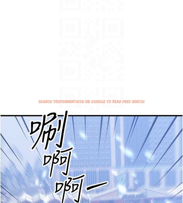 查看漫画等價交換人生 - 第57話-我最喜歡被你插…♥ - tymanga.com中的4469176图片 查看漫画等價交換人生 - 第57話-我最喜歡被你插…♥ - tymanga.com中的4469176图片