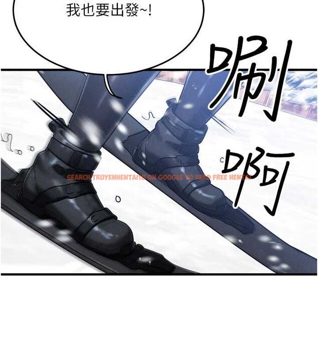 查看漫画等價交換人生 - 第57話-我最喜歡被你插…♥ - tymanga.com中的4469181图片 查看漫画等價交換人生 - 第57話-我最喜歡被你插…♥ - tymanga.com中的4469181图片