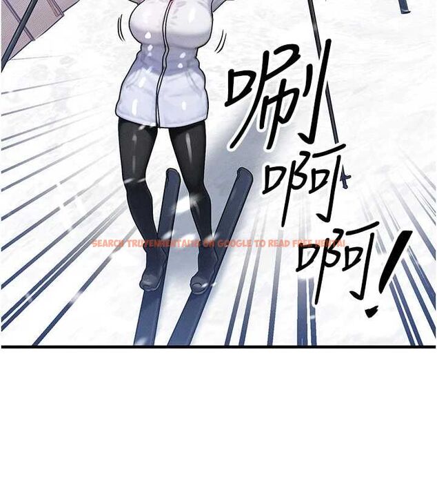 查看漫画等價交換人生 - 第57話-我最喜歡被你插…♥ - tymanga.com中的4469183图片 查看漫画等價交換人生 - 第57話-我最喜歡被你插…♥ - tymanga.com中的4469183图片