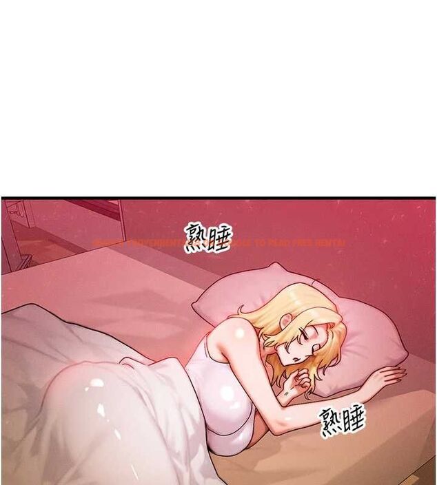 查看漫画等價交換人生 - 第57話-我最喜歡被你插…♥ - tymanga.com中的4469188图片 查看漫画等價交換人生 - 第57話-我最喜歡被你插…♥ - tymanga.com中的4469188图片