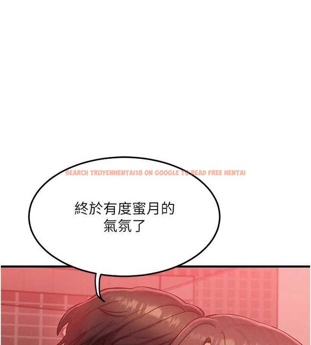 查看漫画等價交換人生 - 第57話-我最喜歡被你插…♥ - tymanga.com中的4469191图片 查看漫画等價交換人生 - 第57話-我最喜歡被你插…♥ - tymanga.com中的4469191图片