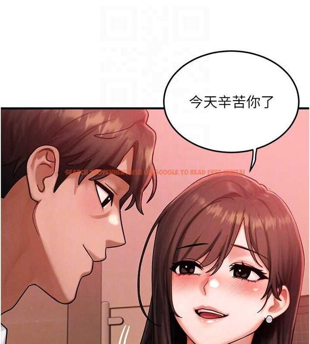 查看漫画等價交換人生 - 第57話-我最喜歡被你插…♥ - tymanga.com中的4469194图片 查看漫画等價交換人生 - 第57話-我最喜歡被你插…♥ - tymanga.com中的4469194图片