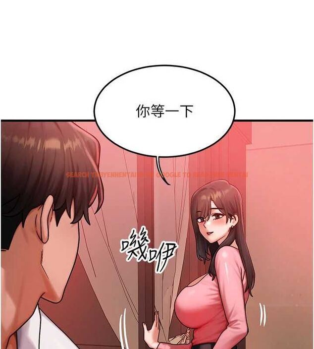 查看漫画等價交換人生 - 第57話-我最喜歡被你插…♥ - tymanga.com中的4469198图片 查看漫画等價交換人生 - 第57話-我最喜歡被你插…♥ - tymanga.com中的4469198图片