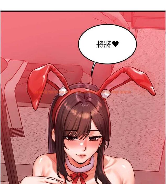 查看漫画等價交換人生 - 第57話-我最喜歡被你插…♥ - tymanga.com中的4469202图片 查看漫画等價交換人生 - 第57話-我最喜歡被你插…♥ - tymanga.com中的4469202图片