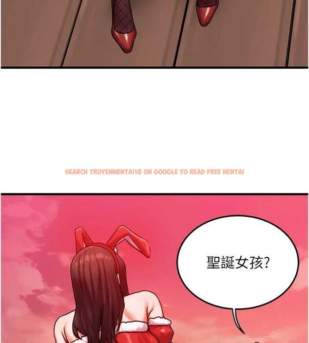 查看漫画等價交換人生 - 第57話-我最喜歡被你插…♥ - tymanga.com中的4469205图片 查看漫画等價交換人生 - 第57話-我最喜歡被你插…♥ - tymanga.com中的4469205图片