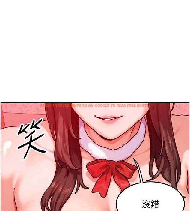 查看漫画等價交換人生 - 第57話-我最喜歡被你插…♥ - tymanga.com中的4469207图片 查看漫画等價交換人生 - 第57話-我最喜歡被你插…♥ - tymanga.com中的4469207图片