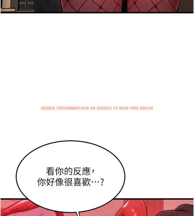 查看漫画等價交換人生 - 第57話-我最喜歡被你插…♥ - tymanga.com中的4469214图片 查看漫画等價交換人生 - 第57話-我最喜歡被你插…♥ - tymanga.com中的4469214图片