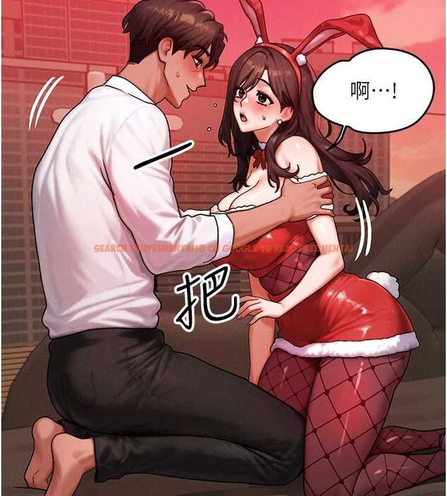 查看漫画等價交換人生 - 第57話-我最喜歡被你插…♥ - tymanga.com中的4469236图片 查看漫画等價交換人生 - 第57話-我最喜歡被你插…♥ - tymanga.com中的4469236图片
