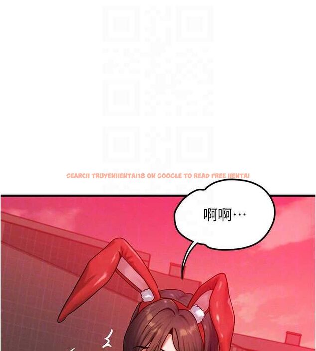 查看漫画等價交換人生 - 第57話-我最喜歡被你插…♥ - tymanga.com中的4469238图片 查看漫画等價交換人生 - 第57話-我最喜歡被你插…♥ - tymanga.com中的4469238图片