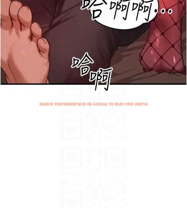 查看漫画等價交換人生 - 第57話-我最喜歡被你插…♥ - tymanga.com中的4469249图片 查看漫画等價交換人生 - 第57話-我最喜歡被你插…♥ - tymanga.com中的4469249图片