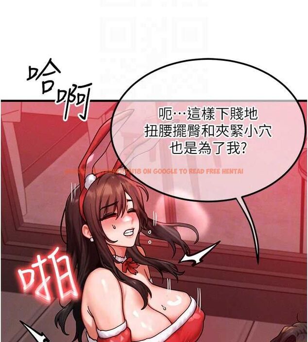 查看漫画等價交換人生 - 第57話-我最喜歡被你插…♥ - tymanga.com中的4469250图片 查看漫画等價交換人生 - 第57話-我最喜歡被你插…♥ - tymanga.com中的4469250图片