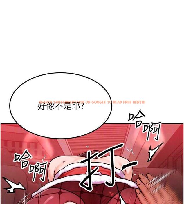 查看漫画等價交換人生 - 第57話-我最喜歡被你插…♥ - tymanga.com中的4469252图片 查看漫画等價交換人生 - 第57話-我最喜歡被你插…♥ - tymanga.com中的4469252图片