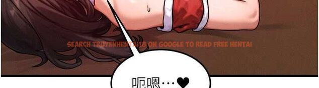 查看漫画等價交換人生 - 第57話-我最喜歡被你插…♥ - tymanga.com中的4469260图片 查看漫画等價交換人生 - 第57話-我最喜歡被你插…♥ - tymanga.com中的4469260图片